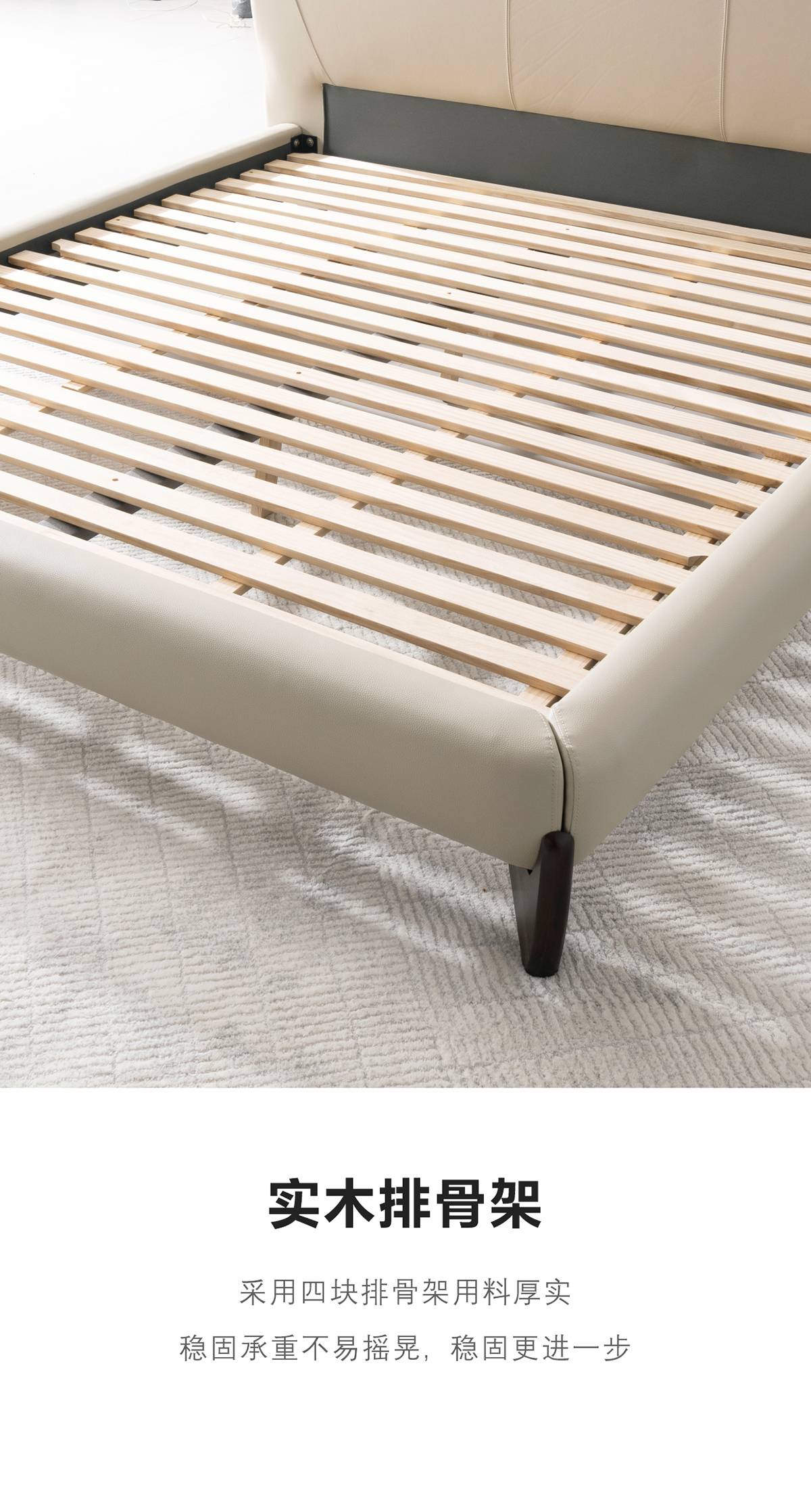 View of the solid wood slat bed frame, showing the thick material and sturdy construction.