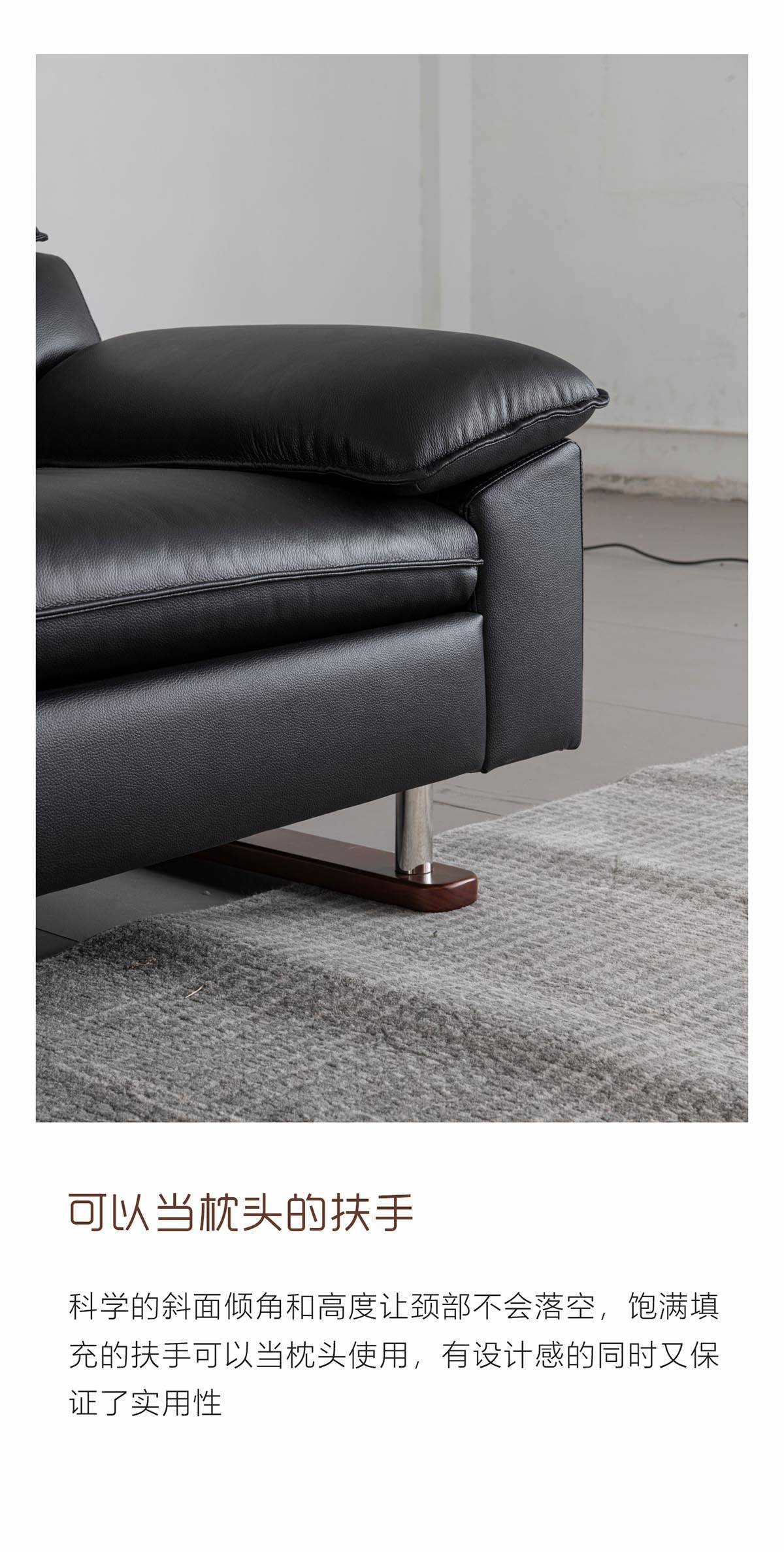 Close-up of the sofa armrest and wooden base leg