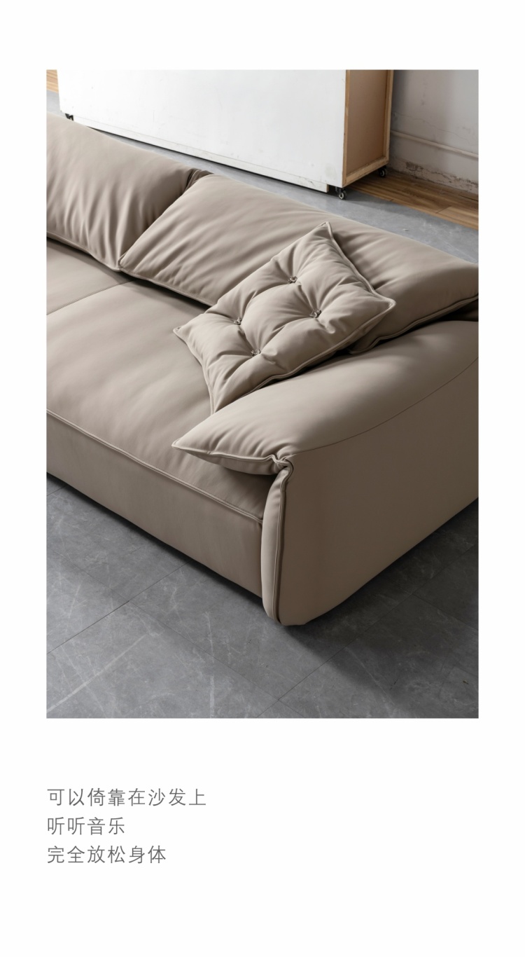 Side angle view of the sofa with text about relaxing and listening to music