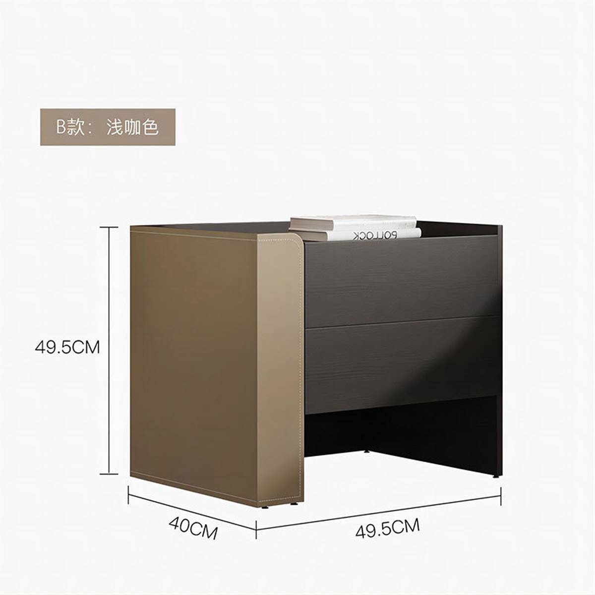 Bedside cabinet with dimension lines indicating 49.5cm height, 40cm depth, and 49.5cm width, labeled as Model B Light Coffee.