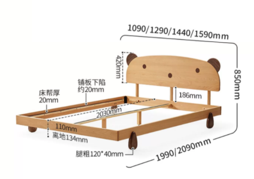 Product image thumbnail 2