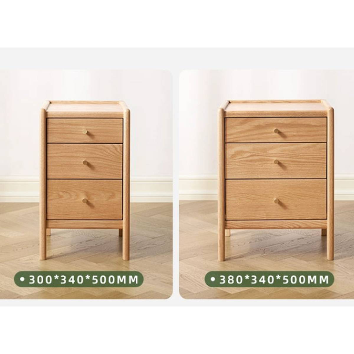 Front view of the wooden bedside cabinet showing the 30cm and 38cm width options