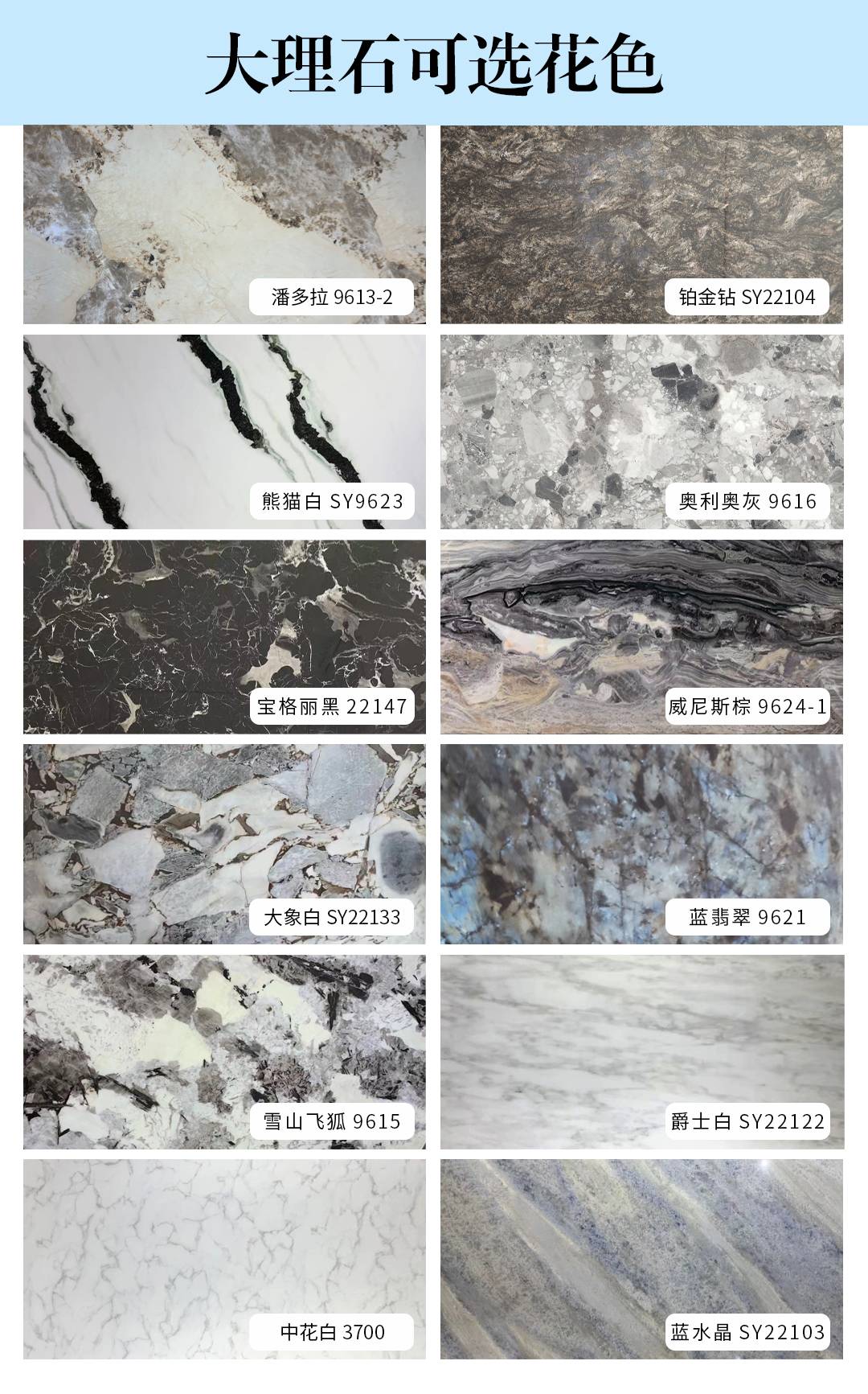 Product image thumbnail 2
