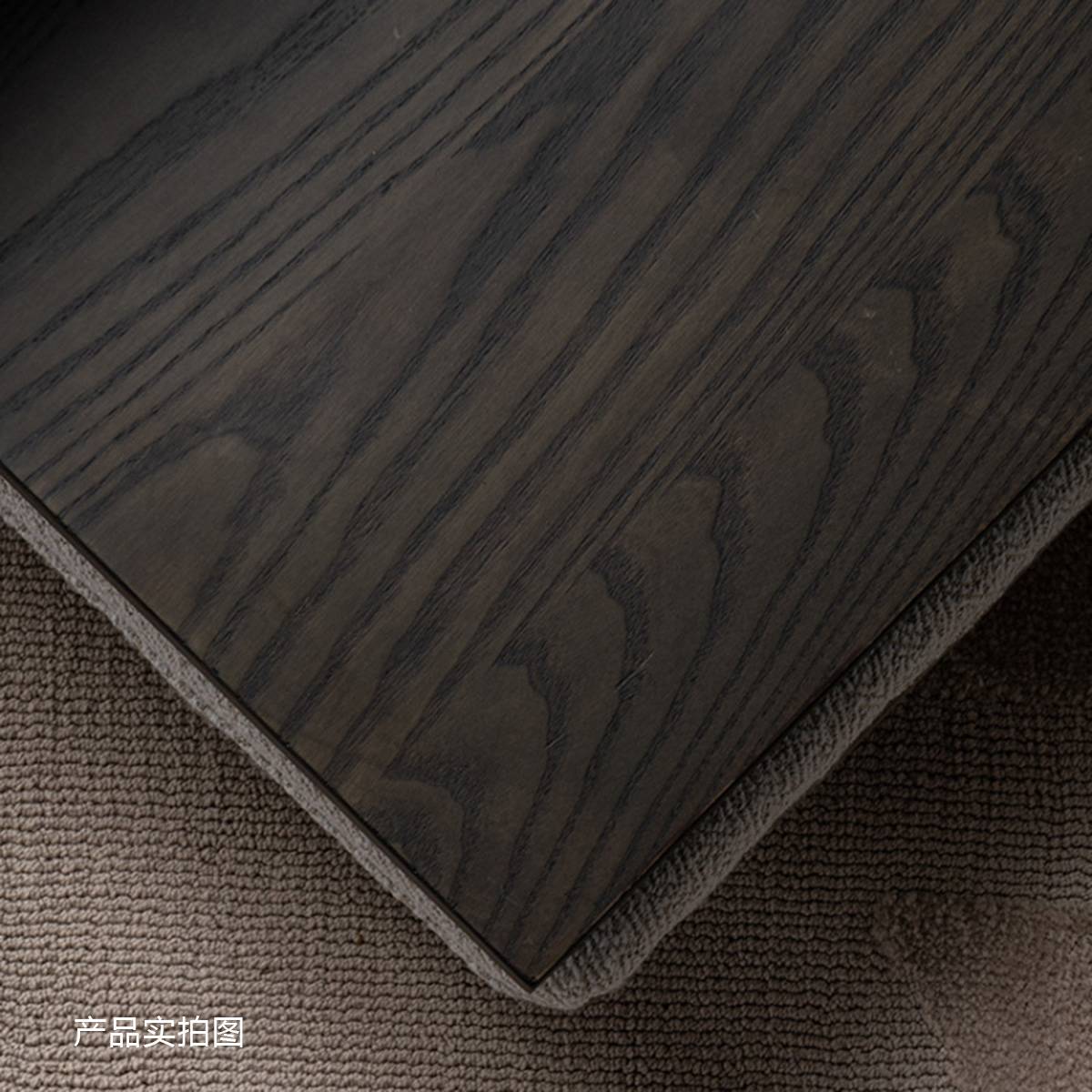 Close-up of the sofa base and fabric edge