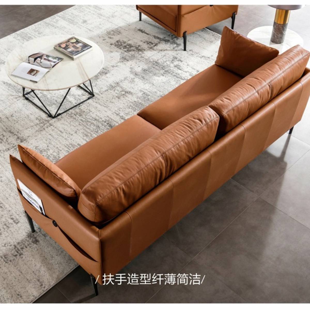 Narrow Armrest Straight Sofa (B02-369)