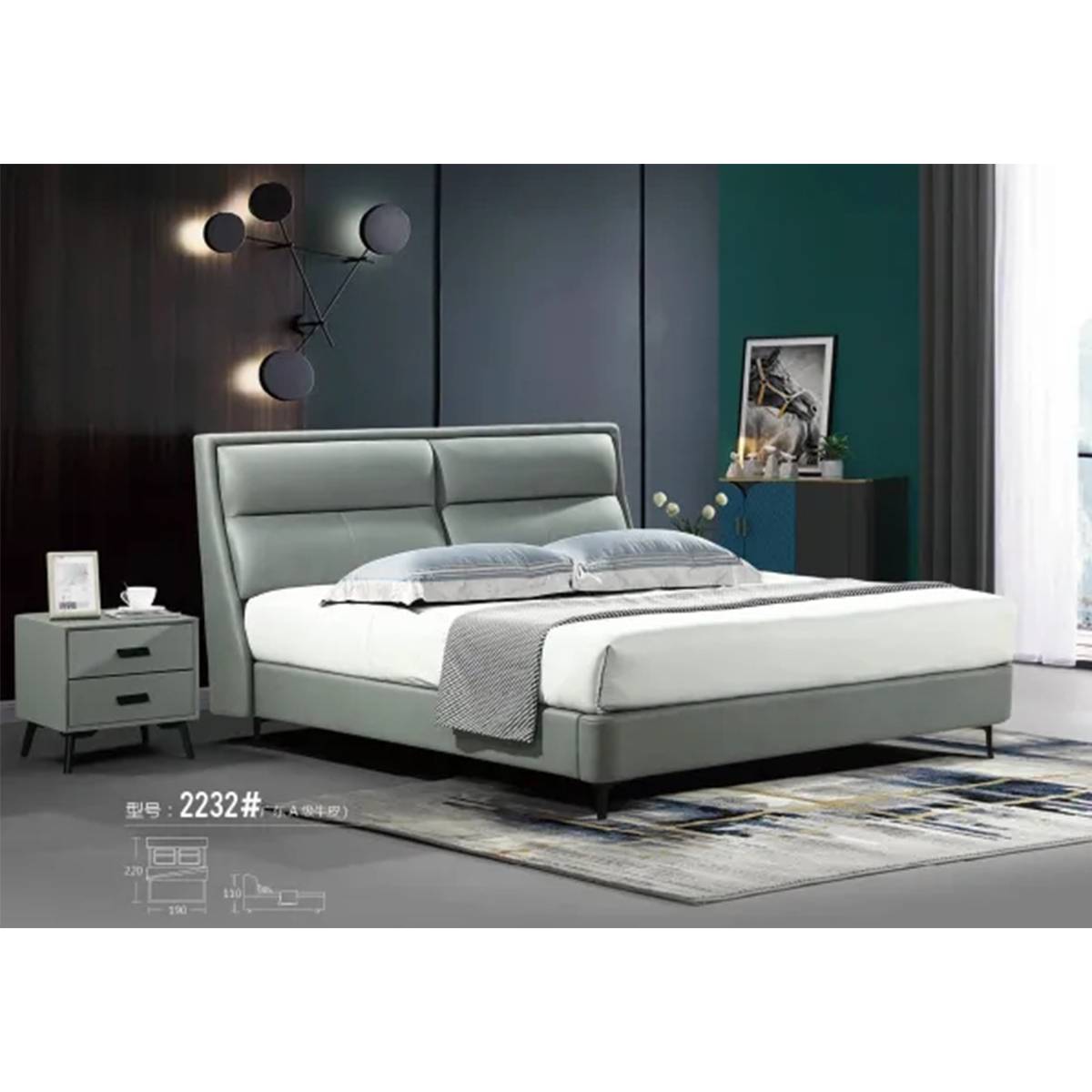 Soft Bed (A01-2232)
