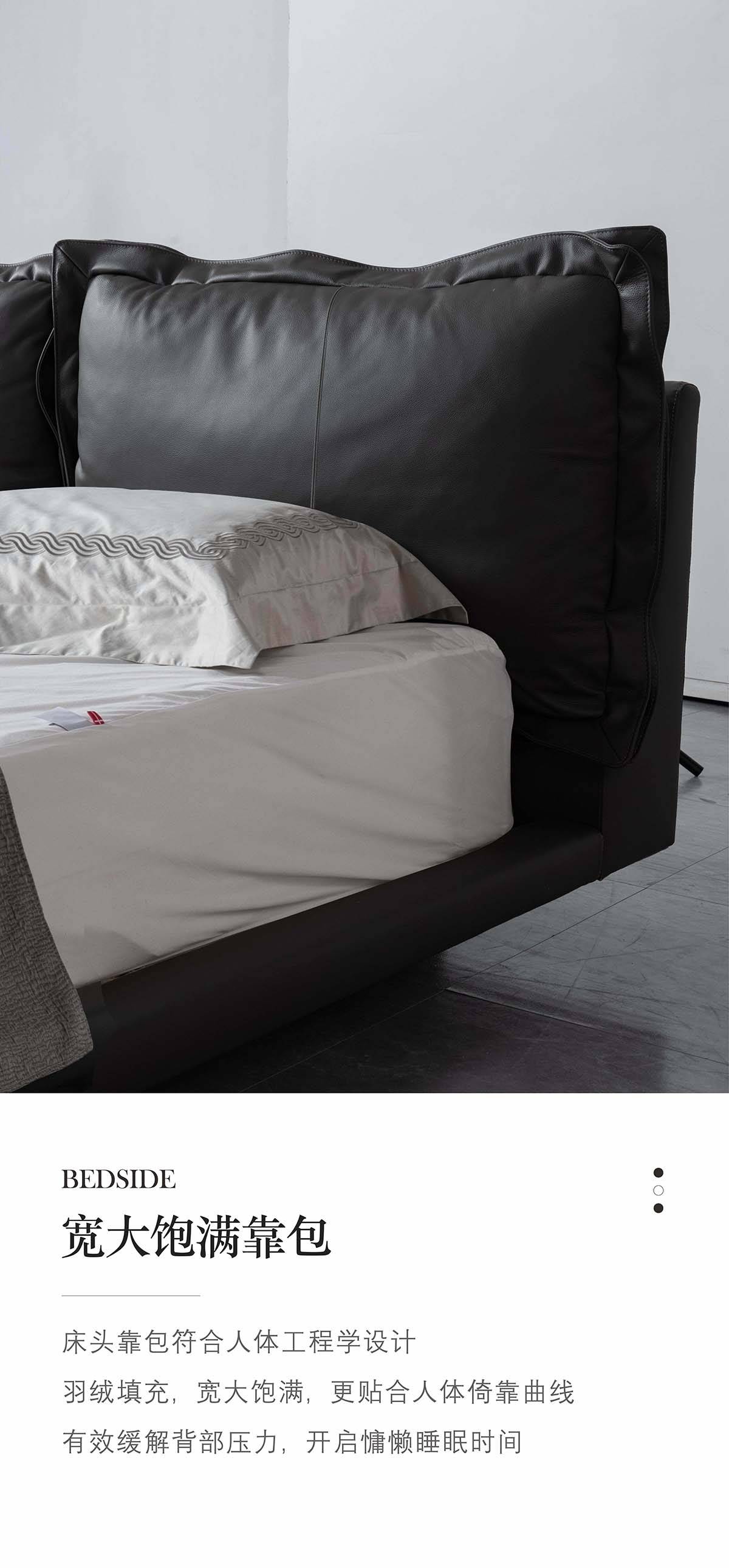 Close-up of the wide, padded leather headboard