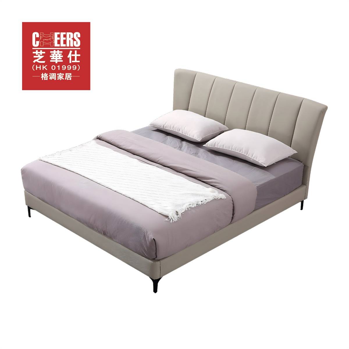 Cheers Leather Bed (GDD6720)