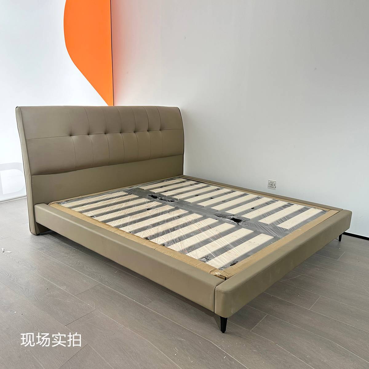 Top-Grain Leather Half-Leather Bed (A19-072)