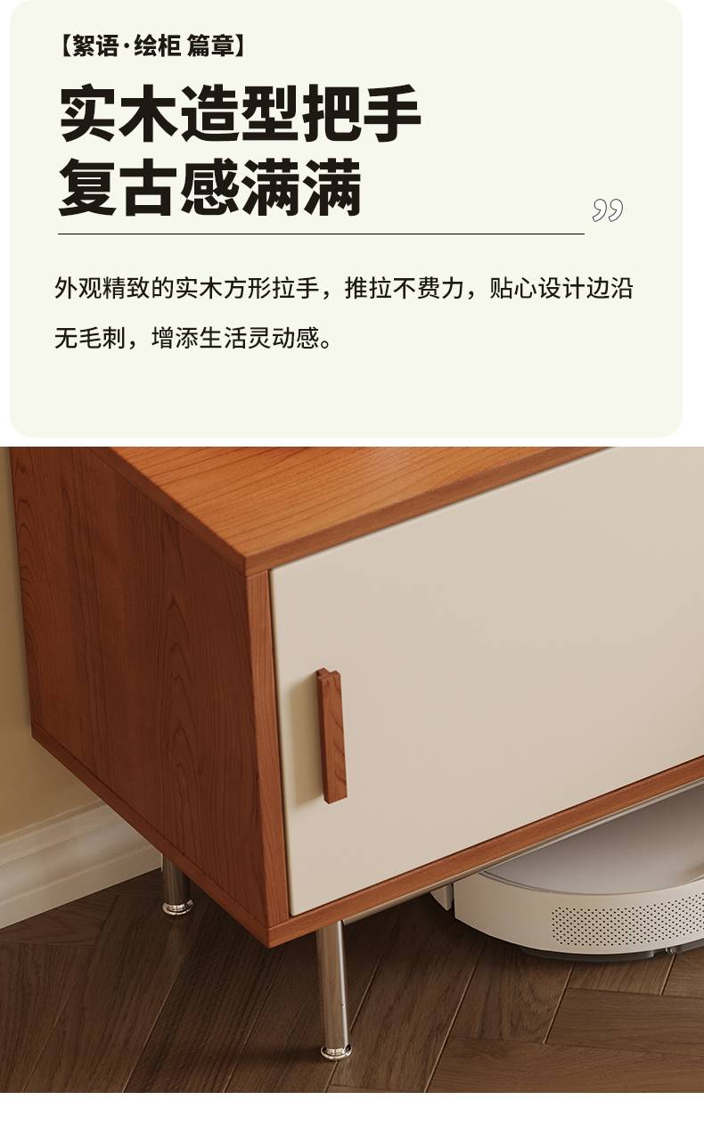 Close-up of the solid wood square handle on the cabinet door