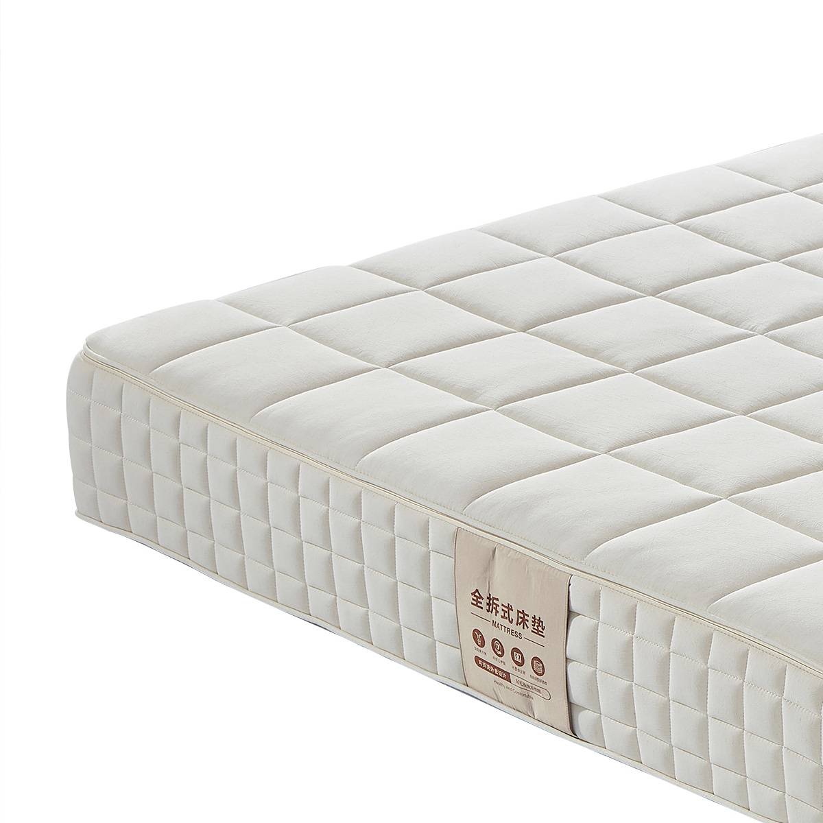Close-up of the mattress label showing 'Fully Removable Mattress' text