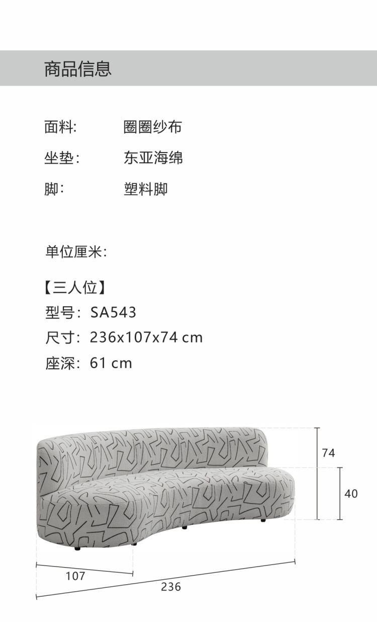 Product image thumbnail 5