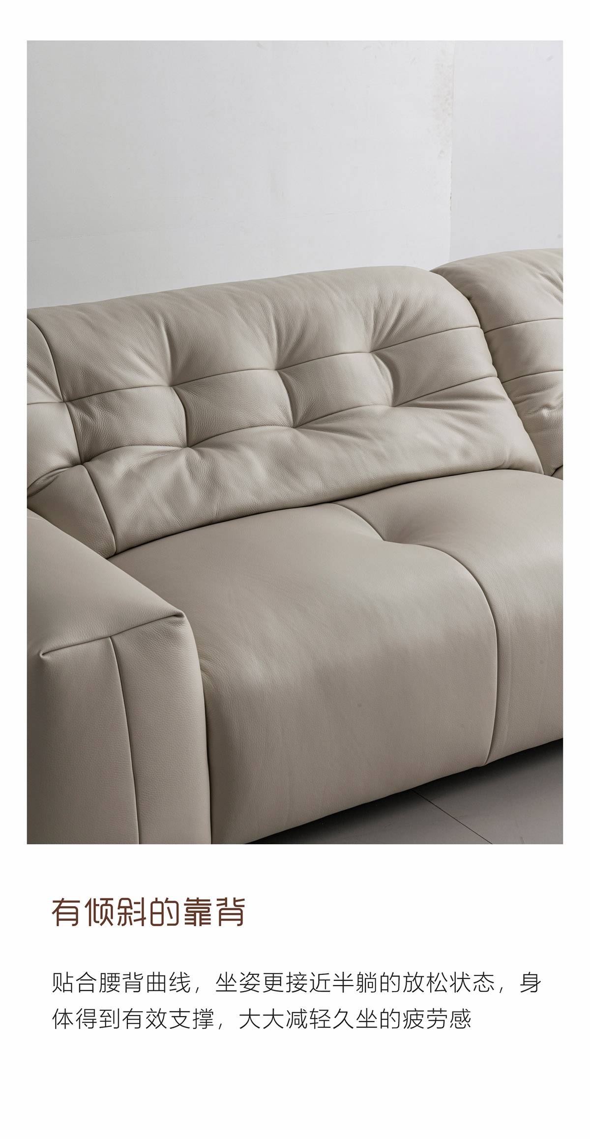 Detail shot of the wide, thickened armrest and wooden leg