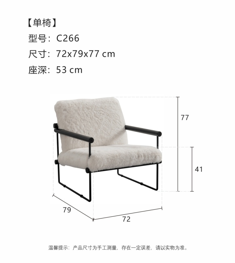 White and coffee fabric Cashew sofa with sponge and down filling