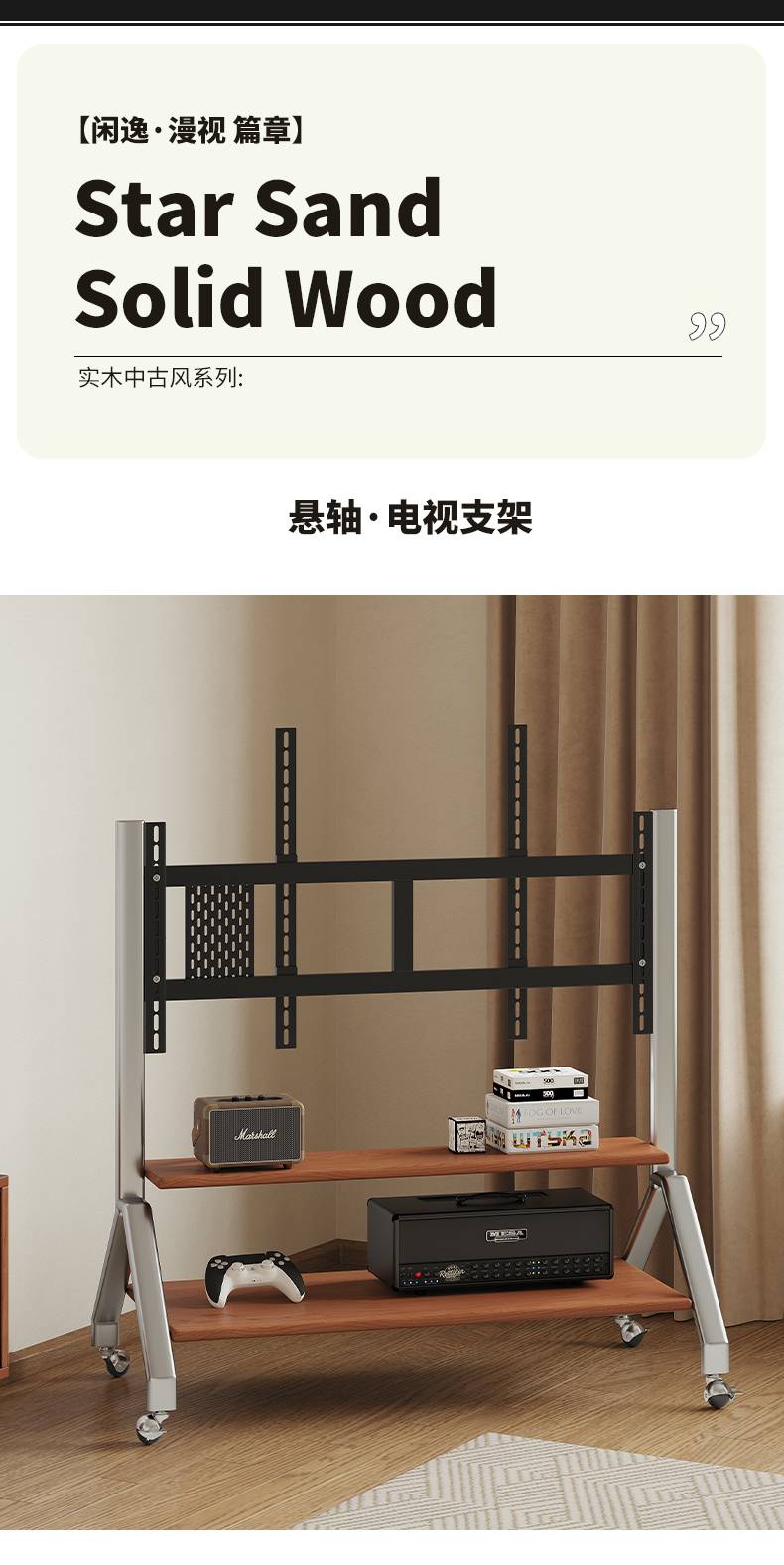 Close up of TV stand with TV showing time 10:39