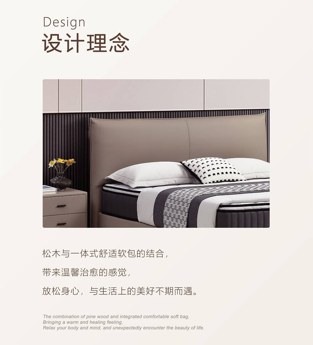 Side view of the bed frame and mattress