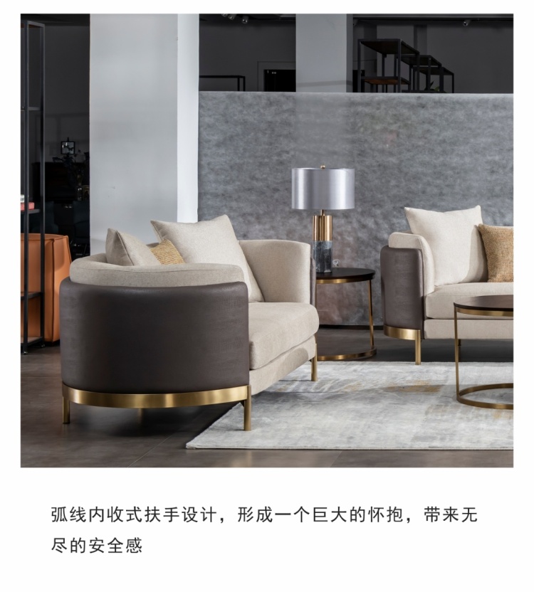 Close-up of the sofa seat and back cushions with text describing polyester fiber and tech cloth material