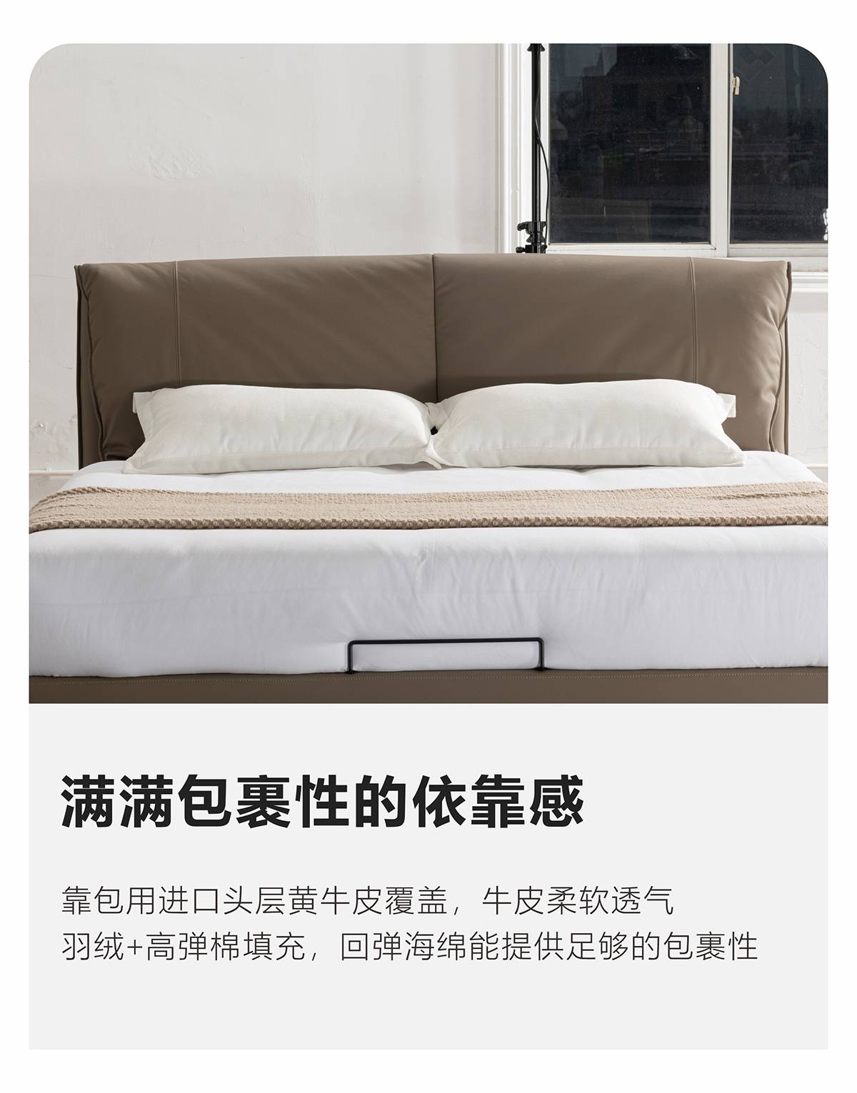 Front view of the bed highlighting the headboard and mattress