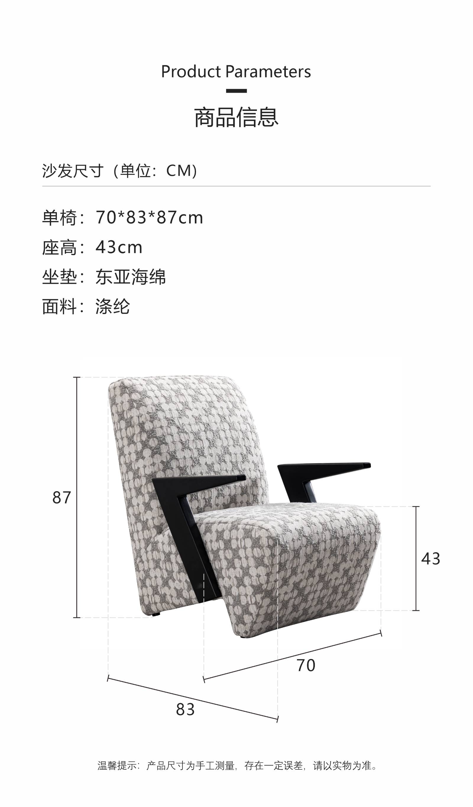 Product image thumbnail 5