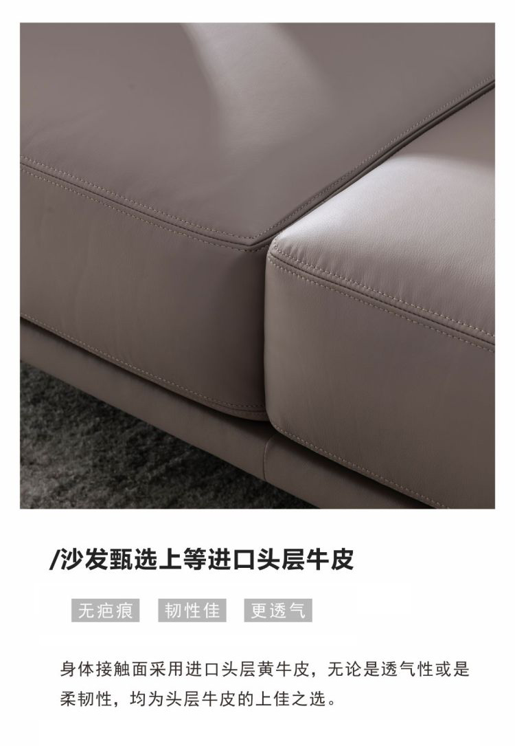 Product detail image
