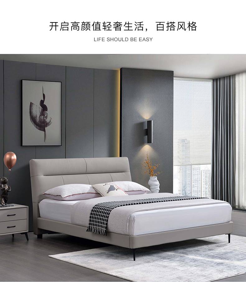 Marketing image with text overlay 'Start high-value light luxury life'