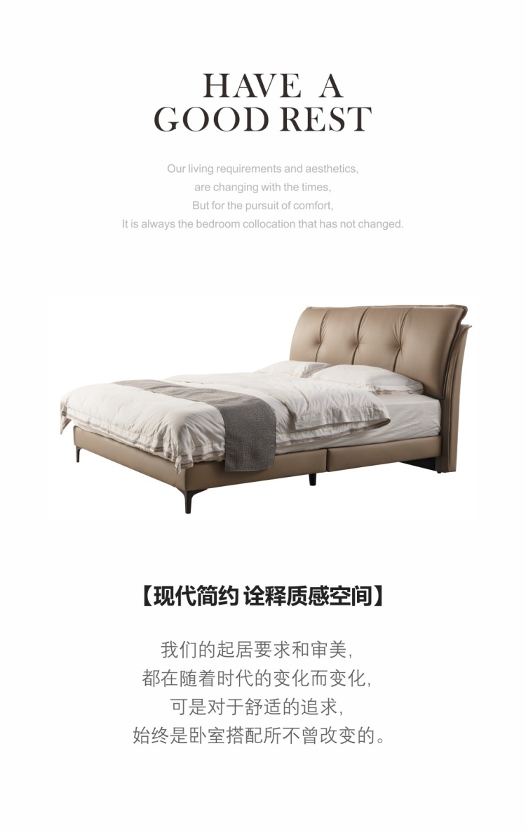Product detail image