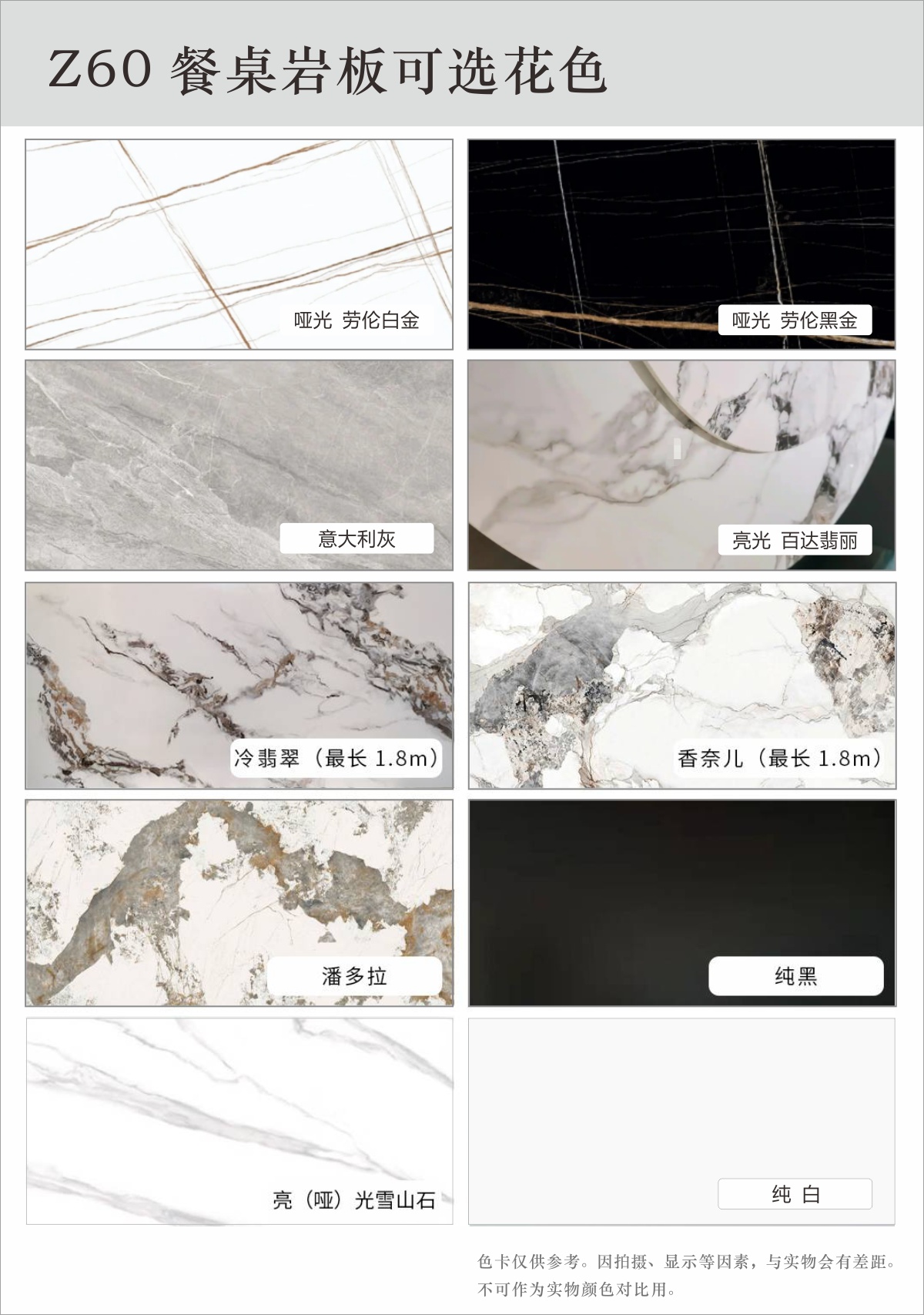 Product image thumbnail 2