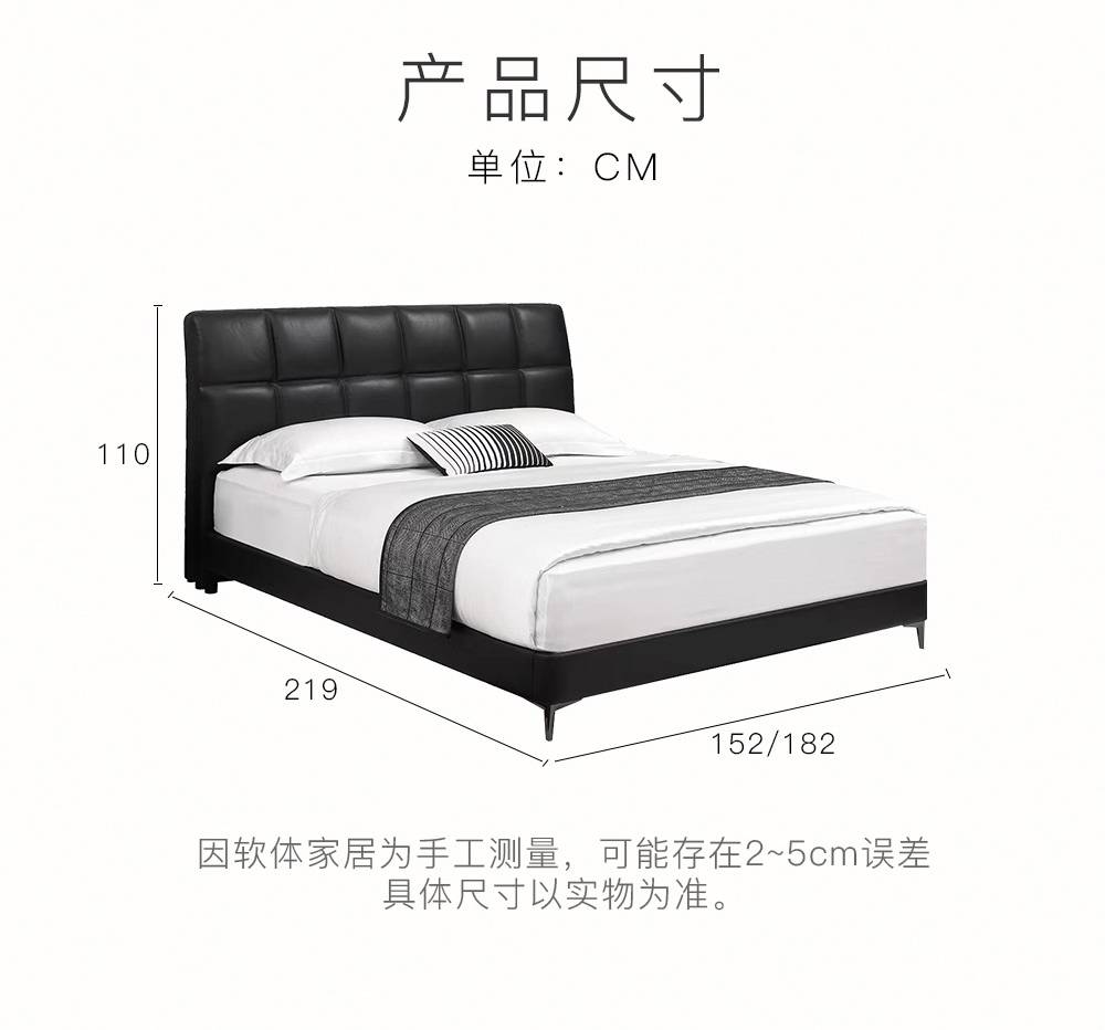 Product parameter table listing brand, model, origin, style, and material