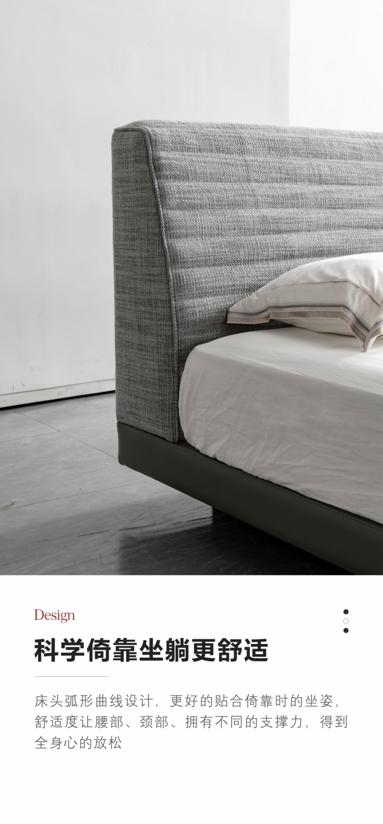 Front view of the bed highlighting the hidden metal legs and floating base