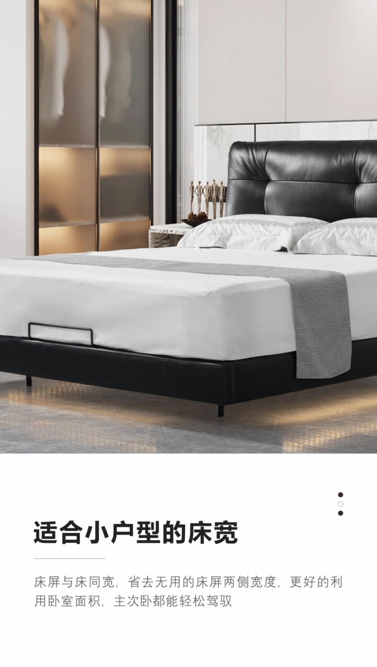 Close-up of the bed frame showing the edge-to-edge width design.
