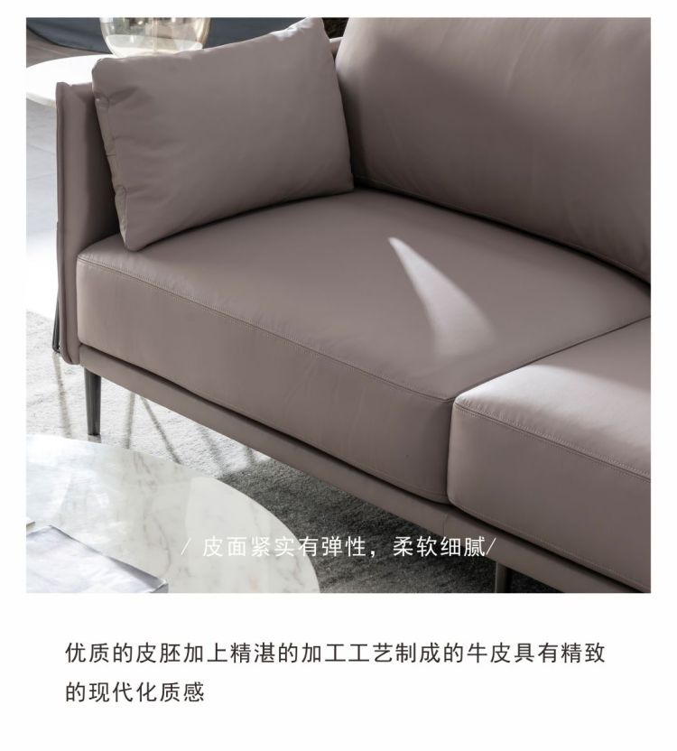 Product detail image