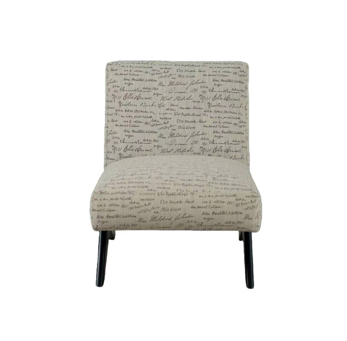 Front view of the Banji Single Sofa Chair highlighting the seat and backrest design