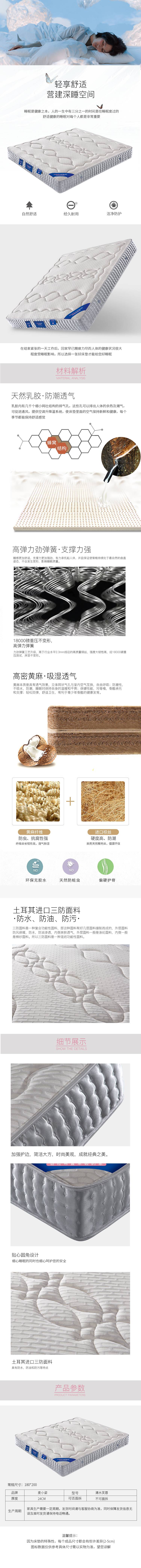 Product image thumbnail 6