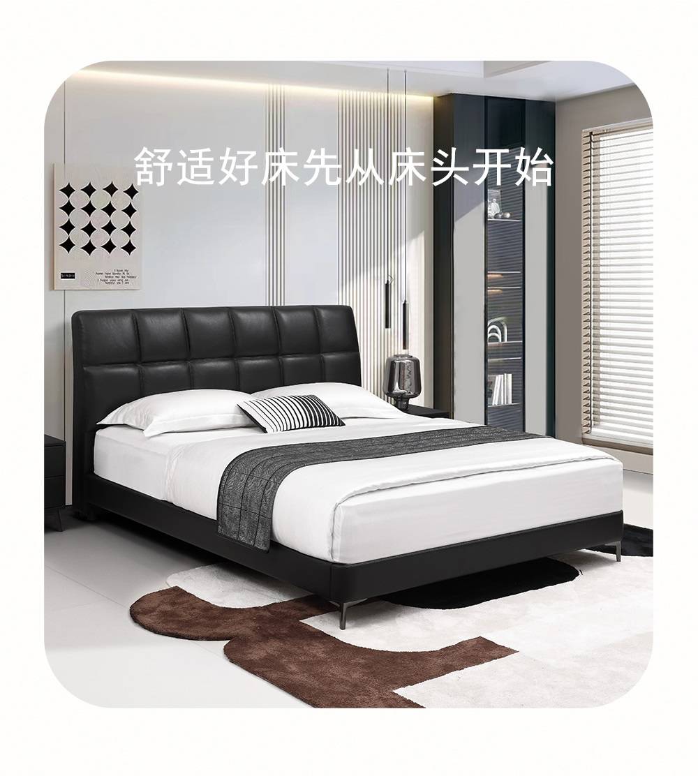 Bedroom scene showing the bed with text overlay 'Comfortable good bed starts from the headboard'