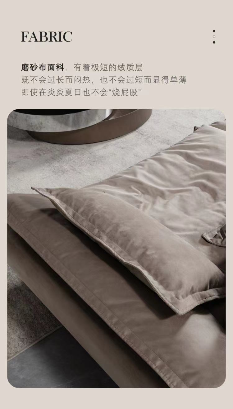 Close-up of the matte fabric texture on the sofa cushion