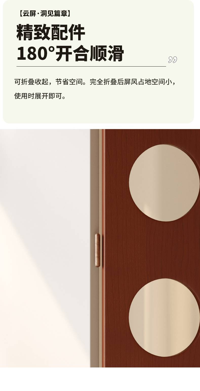 Close-up of the metal hinge mechanism allowing for smooth 180-degree folding.