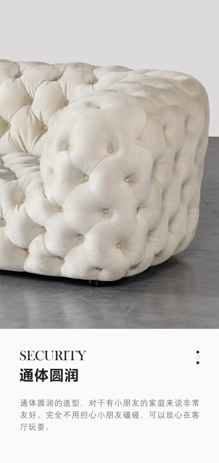 Close-up of the sofa's rounded armrest showing the tufted texture and safety design