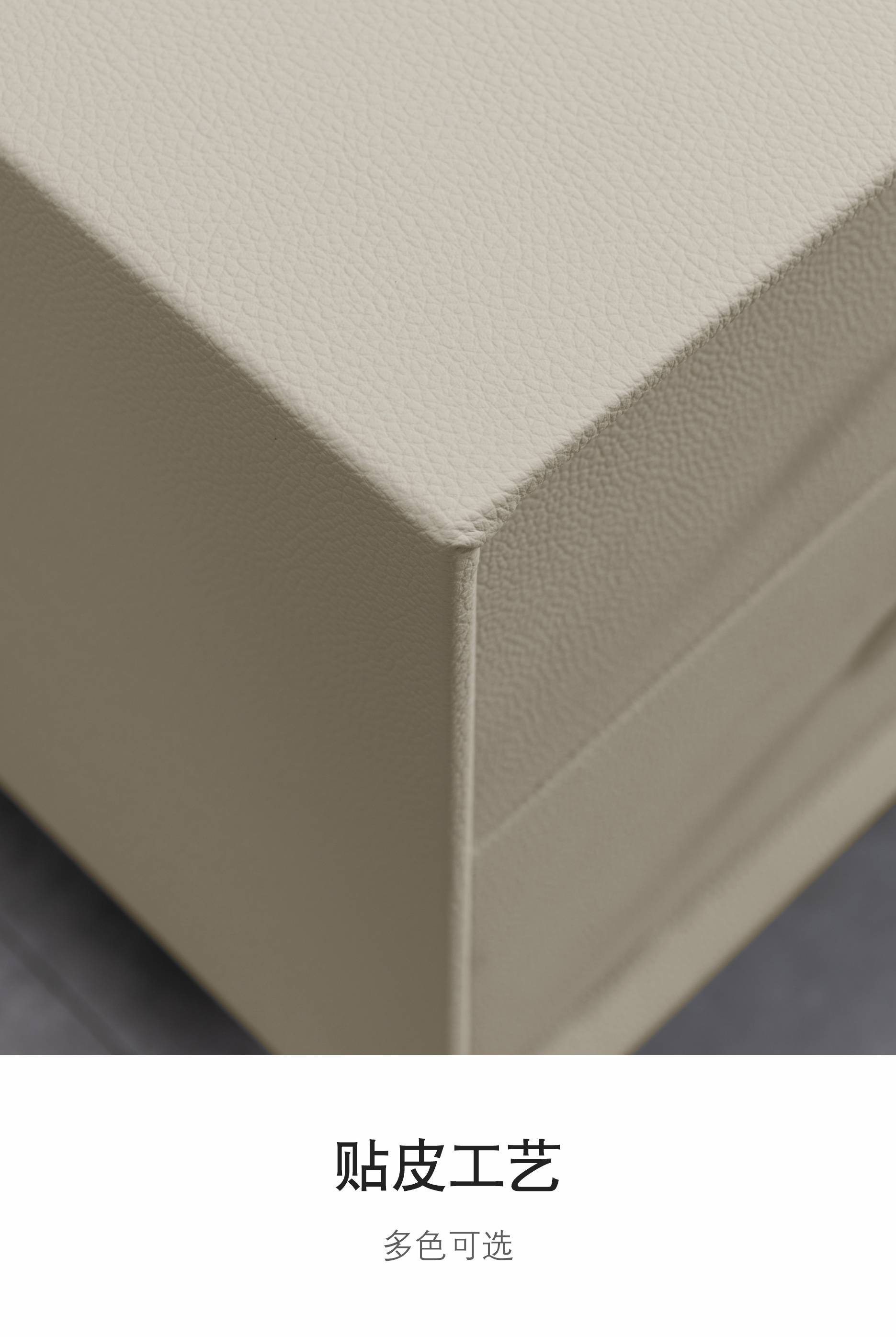 Product detail image