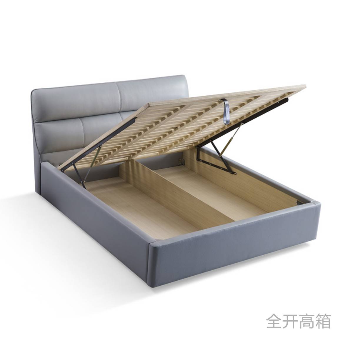 Grey upholstered bed with high-box storage open, showing wooden slat base and gas lift mechanism