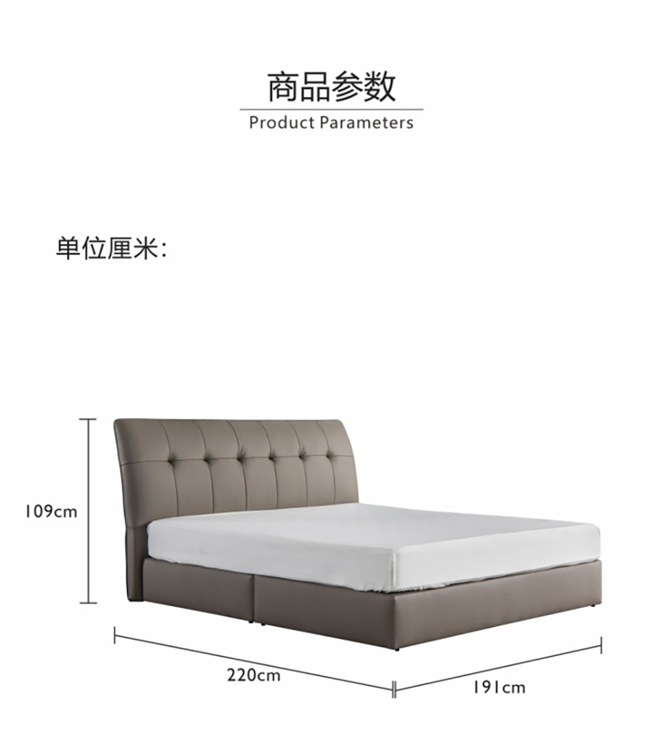 Product detail image