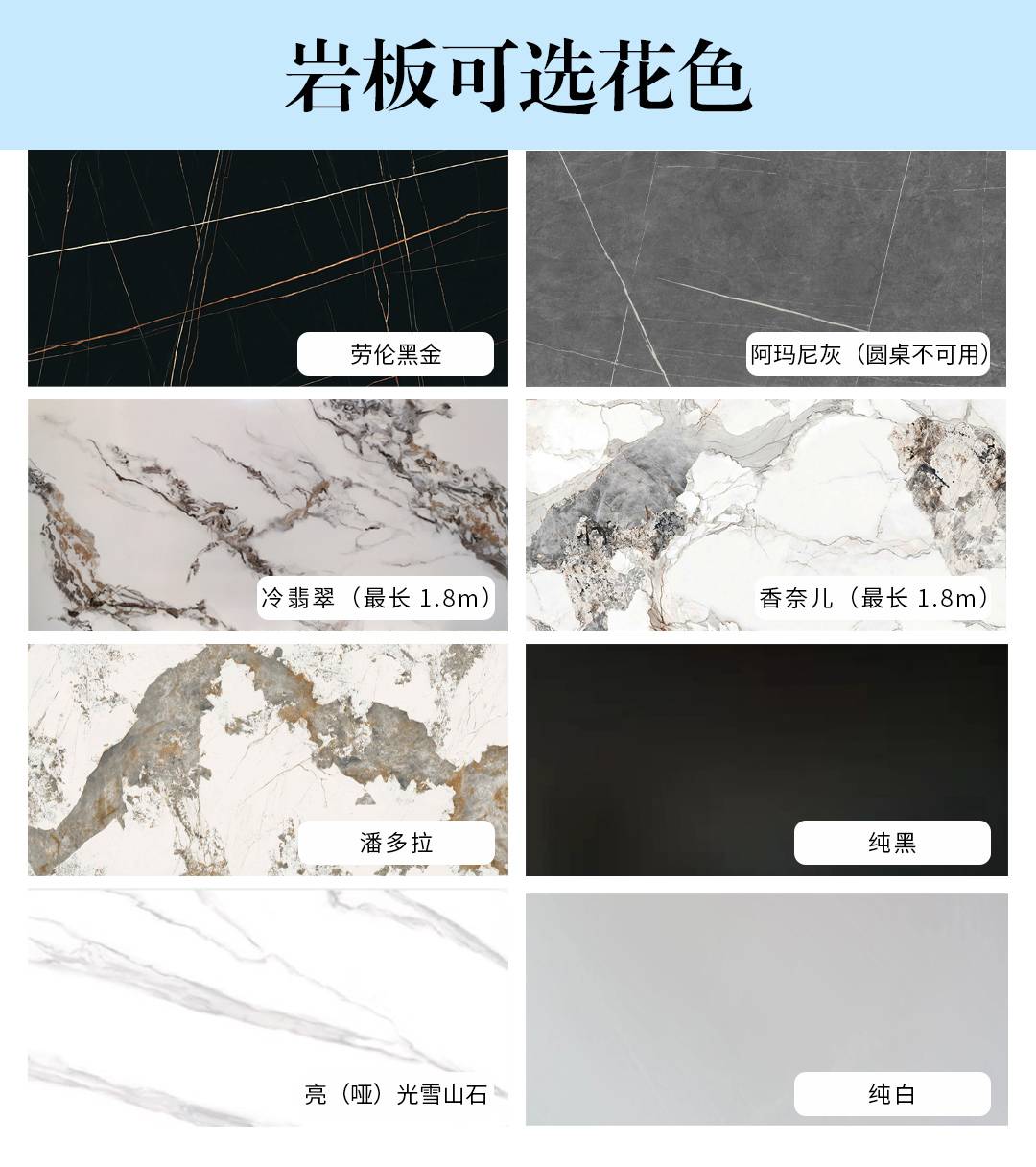 Product image thumbnail 5