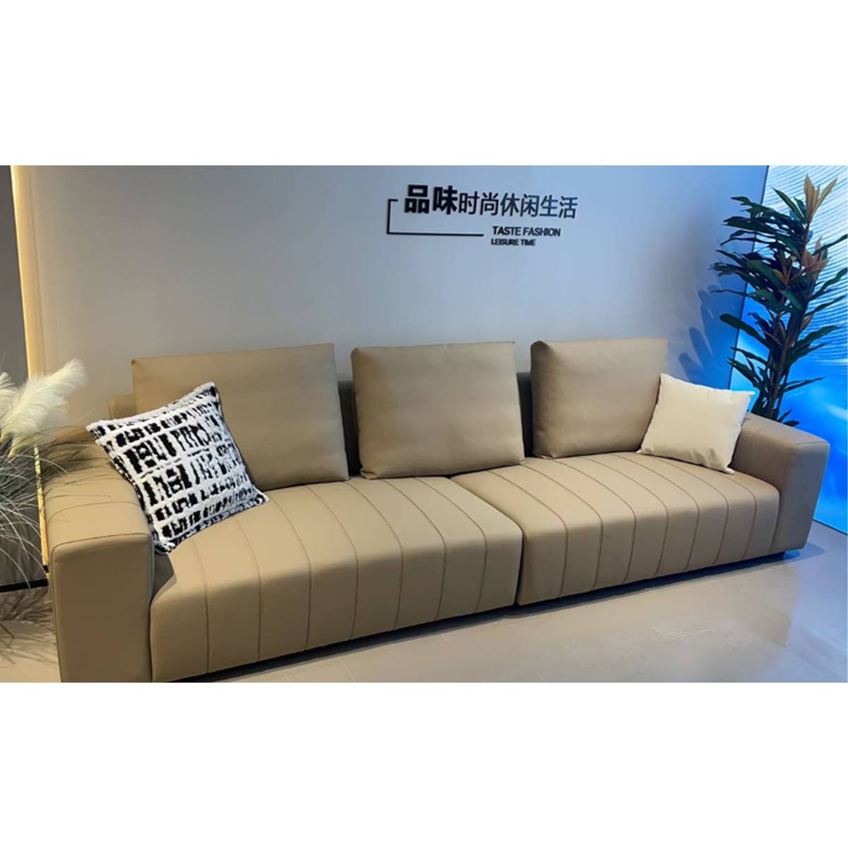 Eco-Leather Straight Sofa (A01-2510)