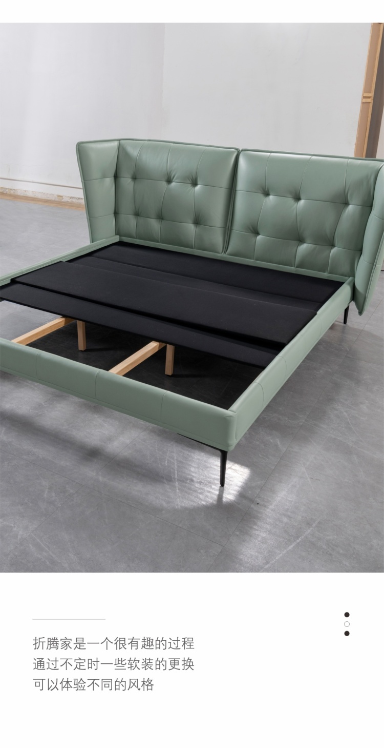 Bed frame showing the storage base and wooden legs