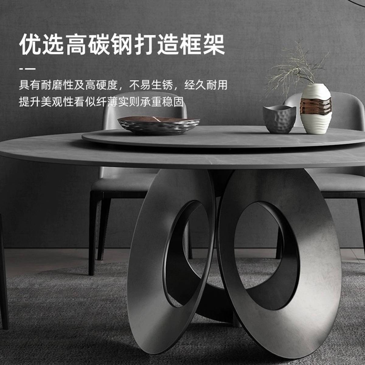 Close-up of the carbon steel base of the round dining table