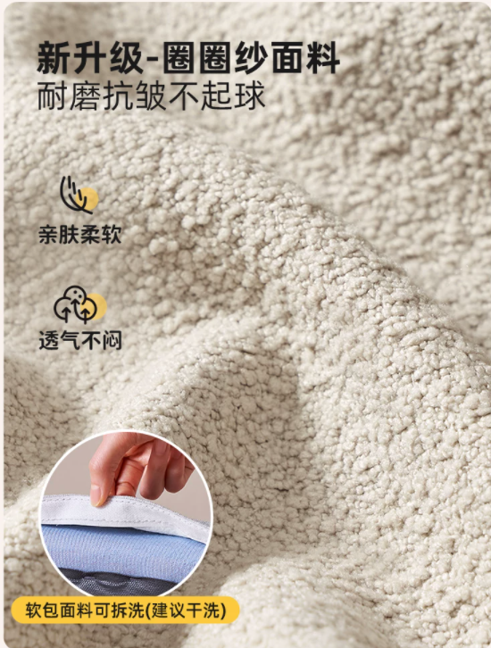 Product image thumbnail 4