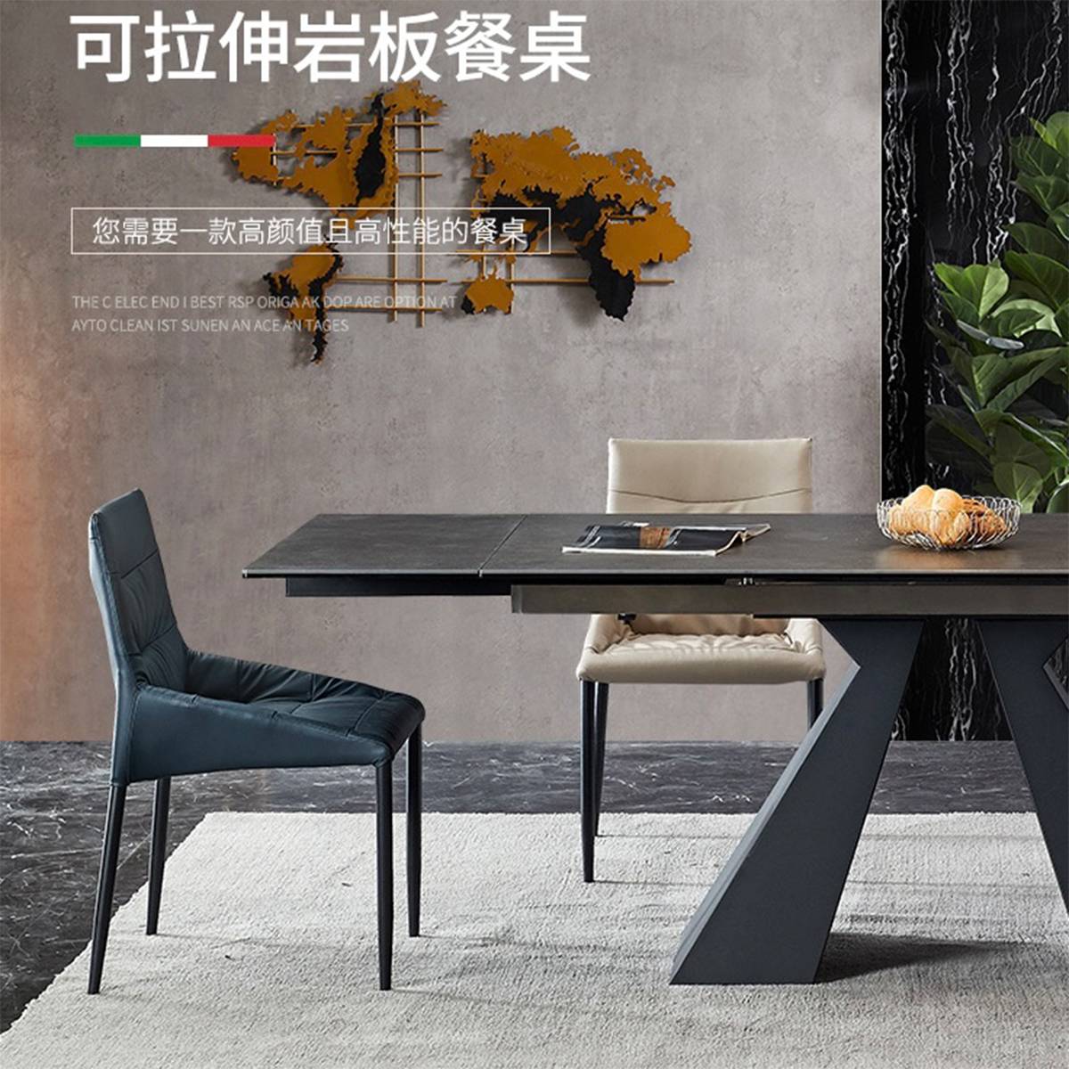 Front view of the extended dining table showing the sliding mechanism