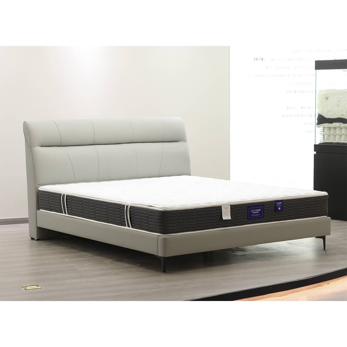 Top-Grain Leather Soft Bed (A19-2508)