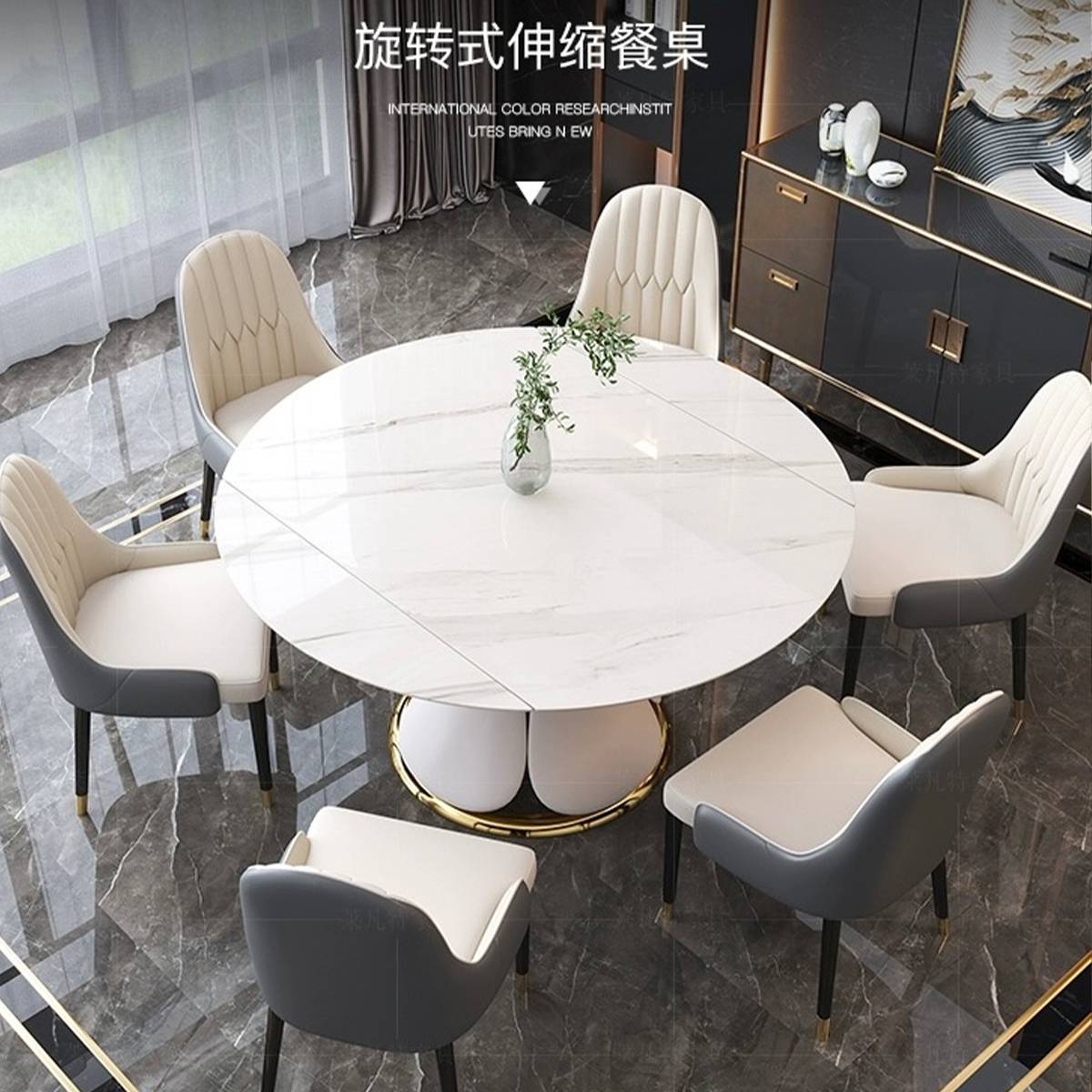 Top-down view of the round dining table with text overlay describing it as a rotating extendable dining table