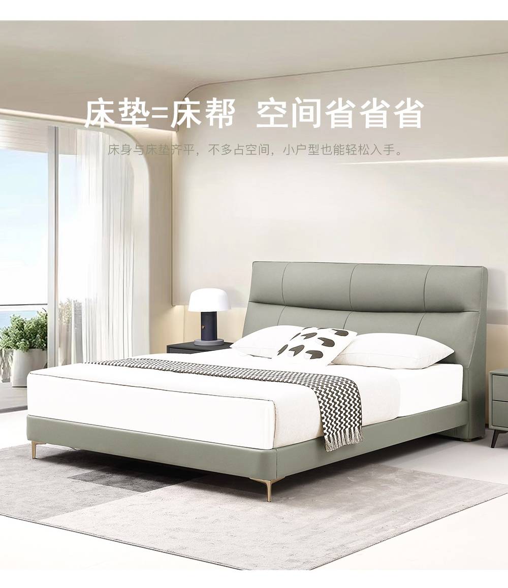 Wide angle view of the bed in a bedroom setting showing the low profile
